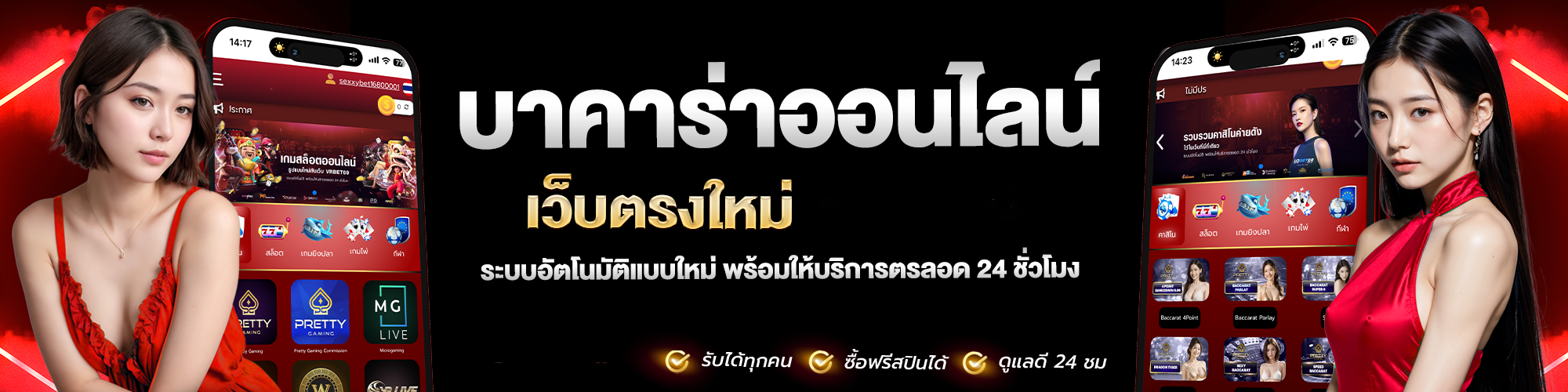 https://i.pradacms.info/images/2026/01/11/49d5974d34cb8adf27c4cc89931fdd54.png